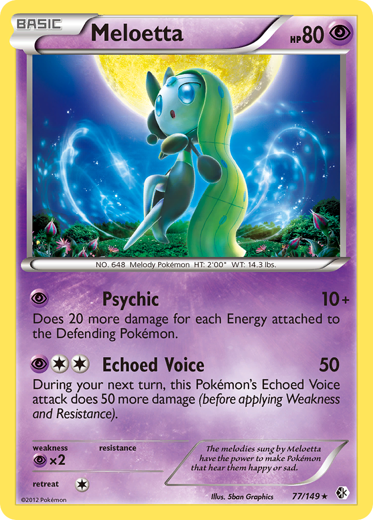 Meloetta - 77/149 (Boundaries Crossed)/149 Deck Exclusives - Rare