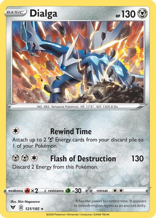 Dialga - 121/185/185 Deck Exclusives - Rare