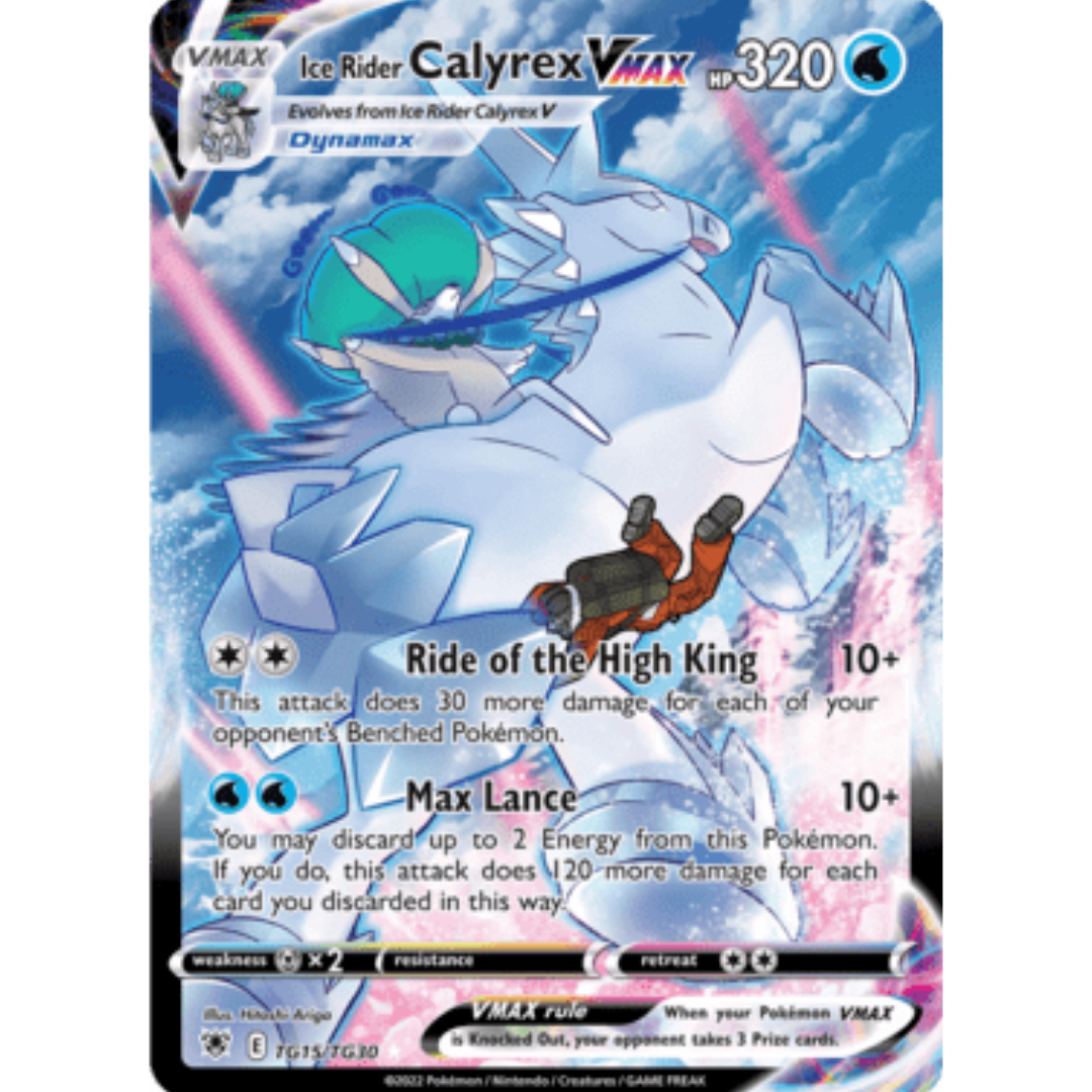 Ice Rider Calyrex VMAX TG15 - Holofoil SWSH10 Astral Radiance Trainer Gallery - Ultra Rare