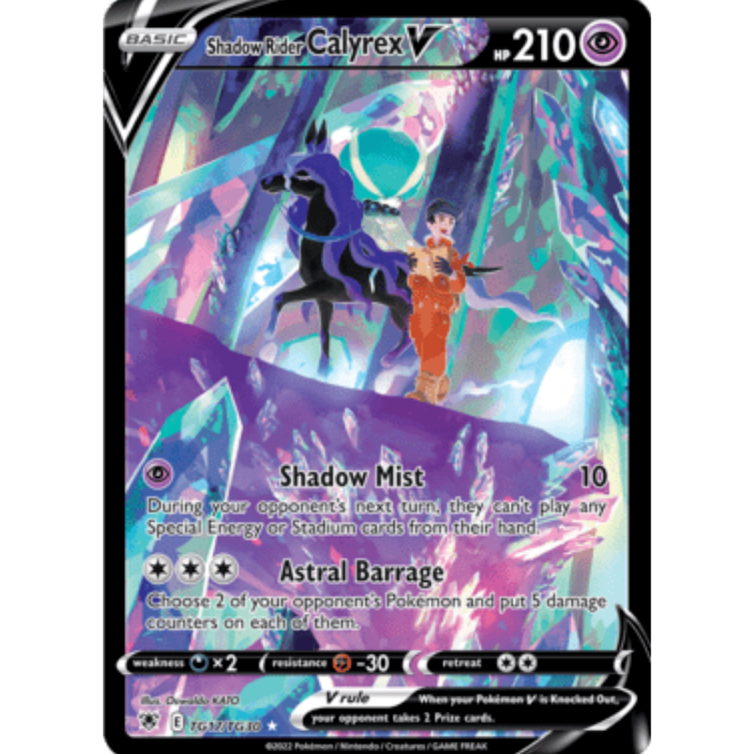 Shadow Rider Calyrex V TG17 - Holofoil SWSH10 Astral Radiance Trainer Gallery - Ultra Rare