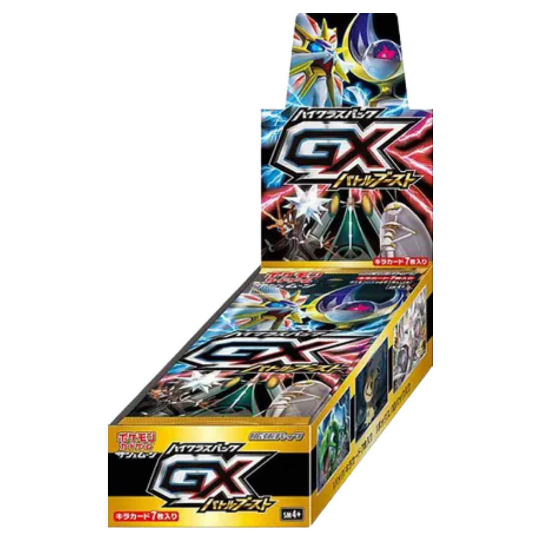 GX Battle Boost Booster Box