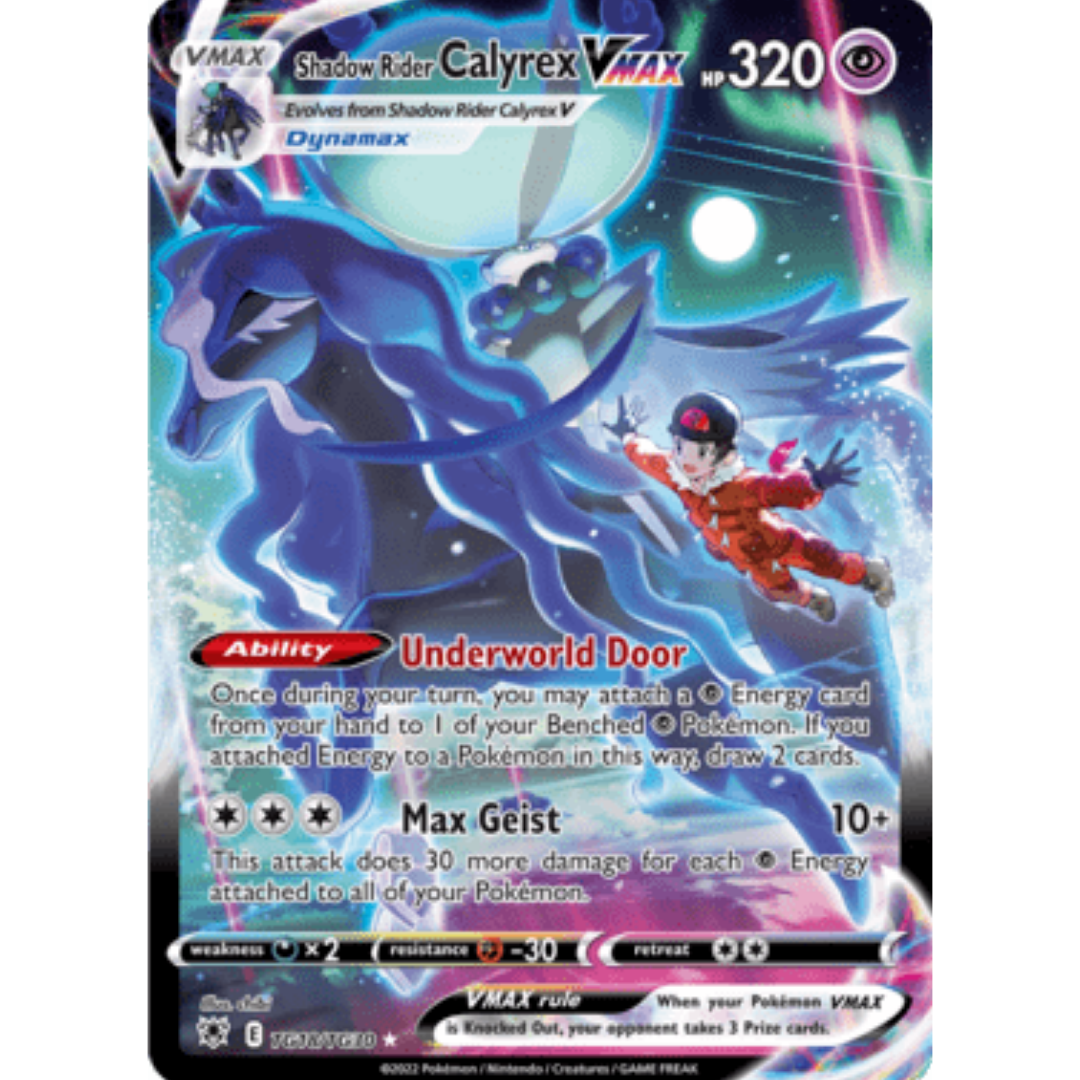Shadow Rider Calyrex VMAX TG18 - Holofoil SWSH10 Astral Radiance Trainer Gallery - Ultra Rare