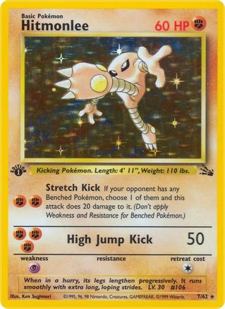 Hitmonlee (7) 007 - Unlimited Holofoil Fossil - Holo Rare