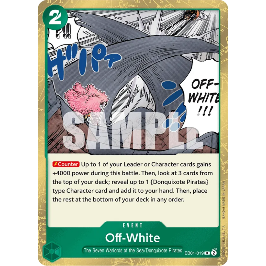 Off-White (EB01-019) - Extra Booster: Memorial Collection Foil