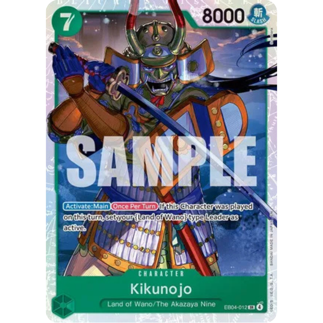 Kikunojo (EB04-012) - The Azure Sea's Seven Foil