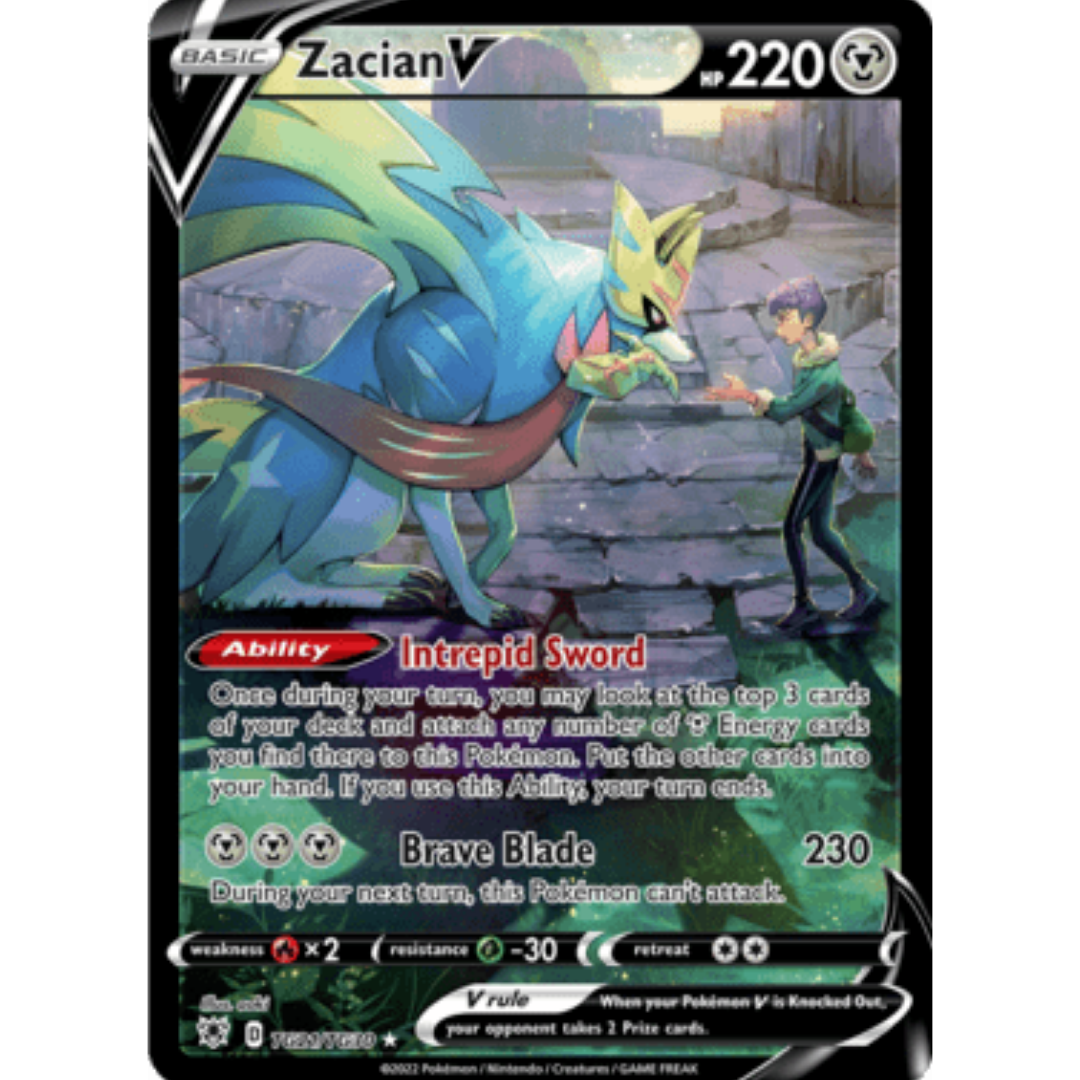 Zacian V TG21 - Holofoil SWSH10 Astral Radiance Trainer Gallery - Ultra Rare