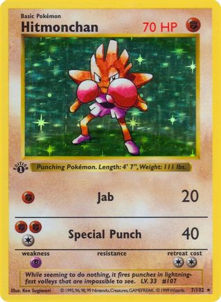 Hitmonchan 007 Base Set Shadowless - Holo Rare