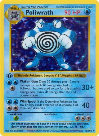 Poliwrath/102 - Unlimited Holofoil Base Set Shadowless - Holo Rare