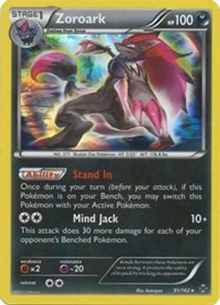Zoroark 091 - Reverse Holofoil XY BREAKthrough - Holo Rare