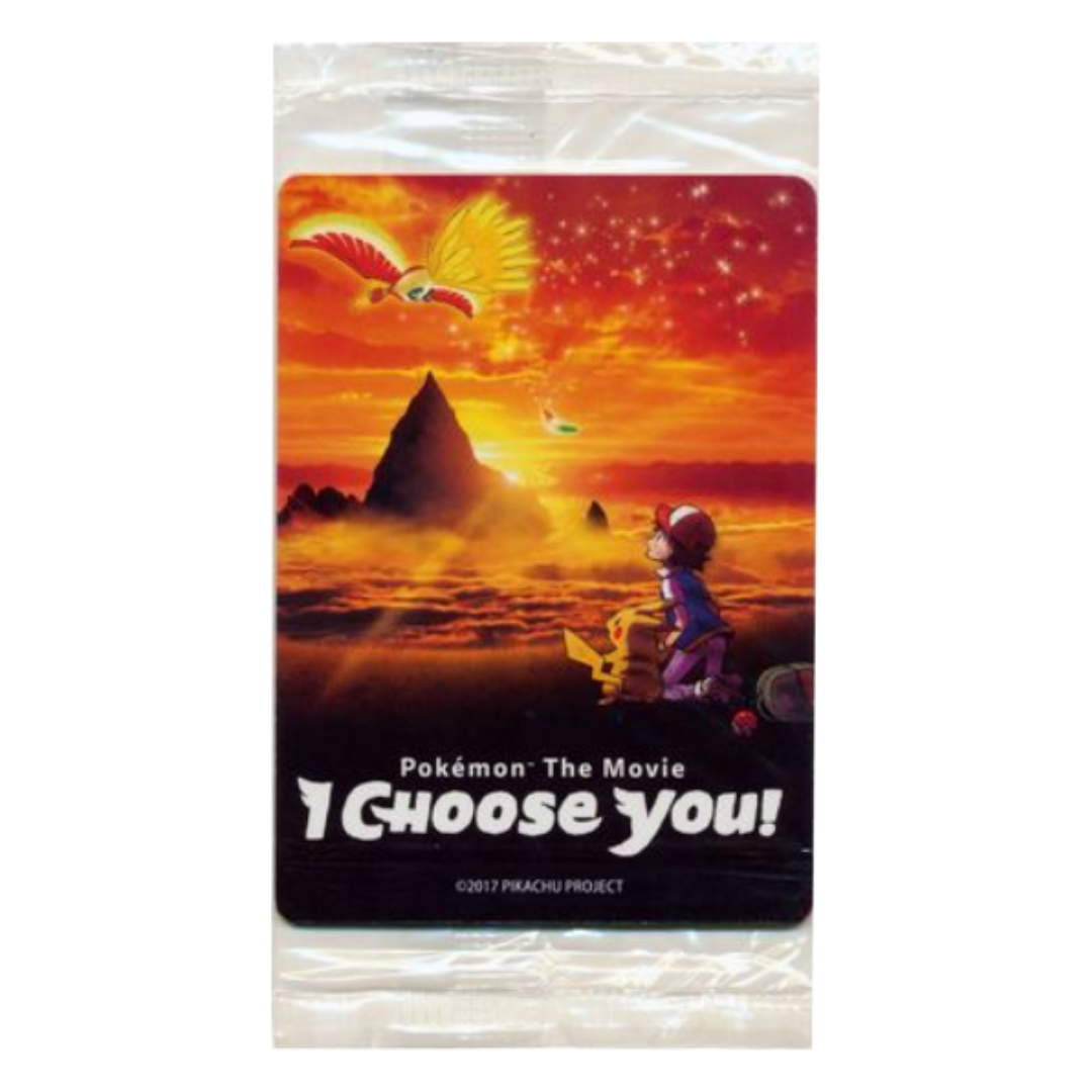 Pokemon the Movie: I Choose You! - Promo Pack