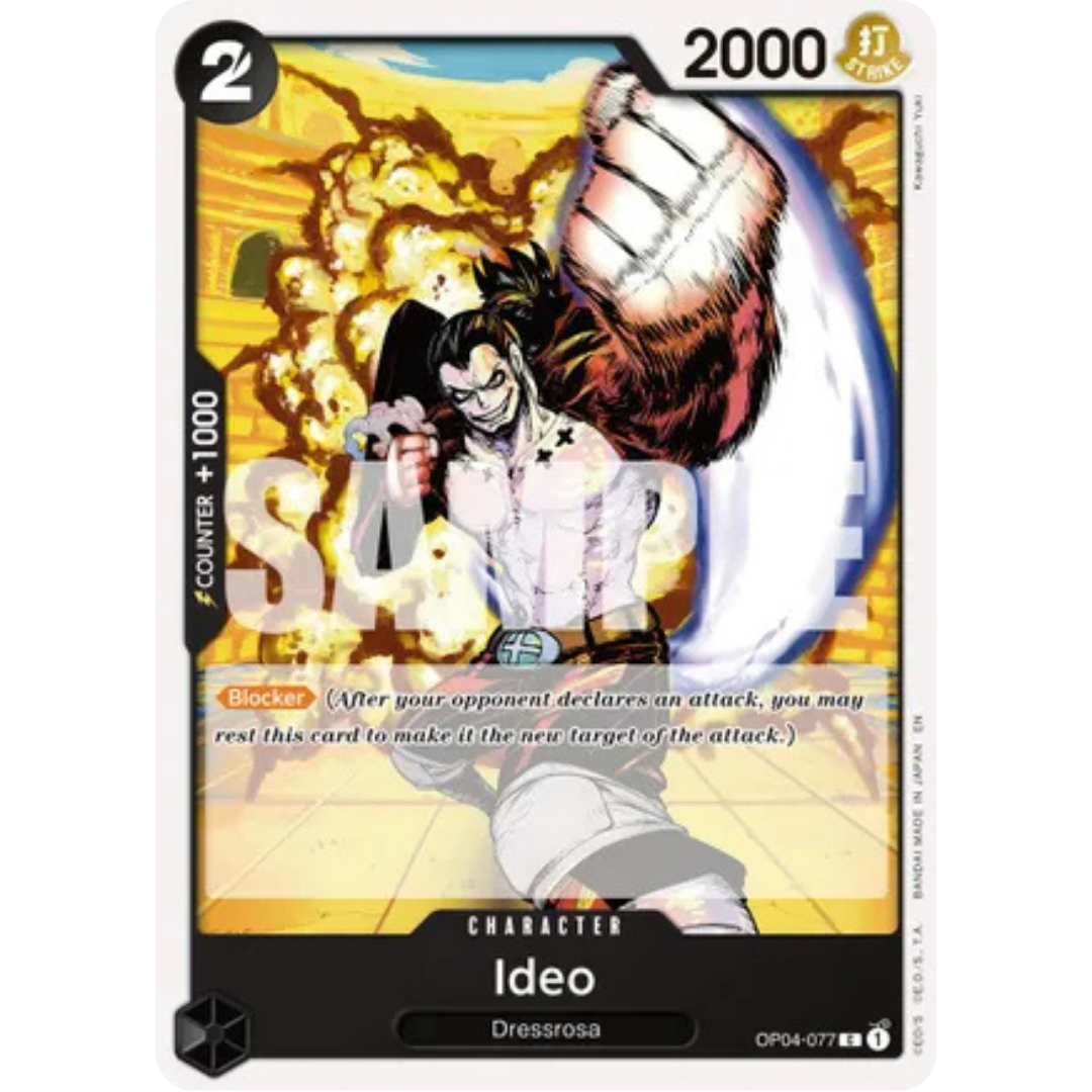 Ideo (Reprint) (OP04-077) - Premium Booster -The Best- Vol. 2