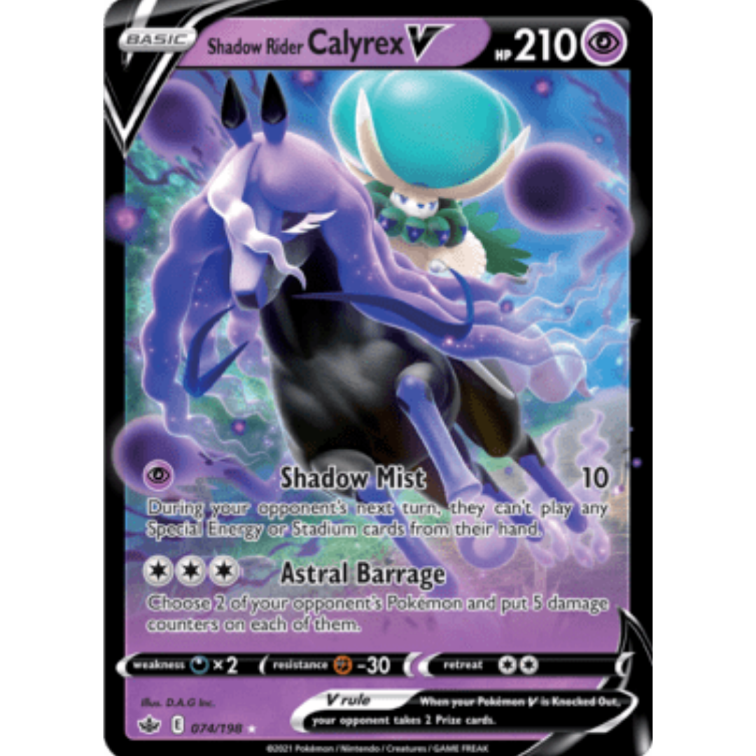 Shadow Rider Calyrex V 074 - Holofoil SWSH06 Chilling Reign - Ultra Rare