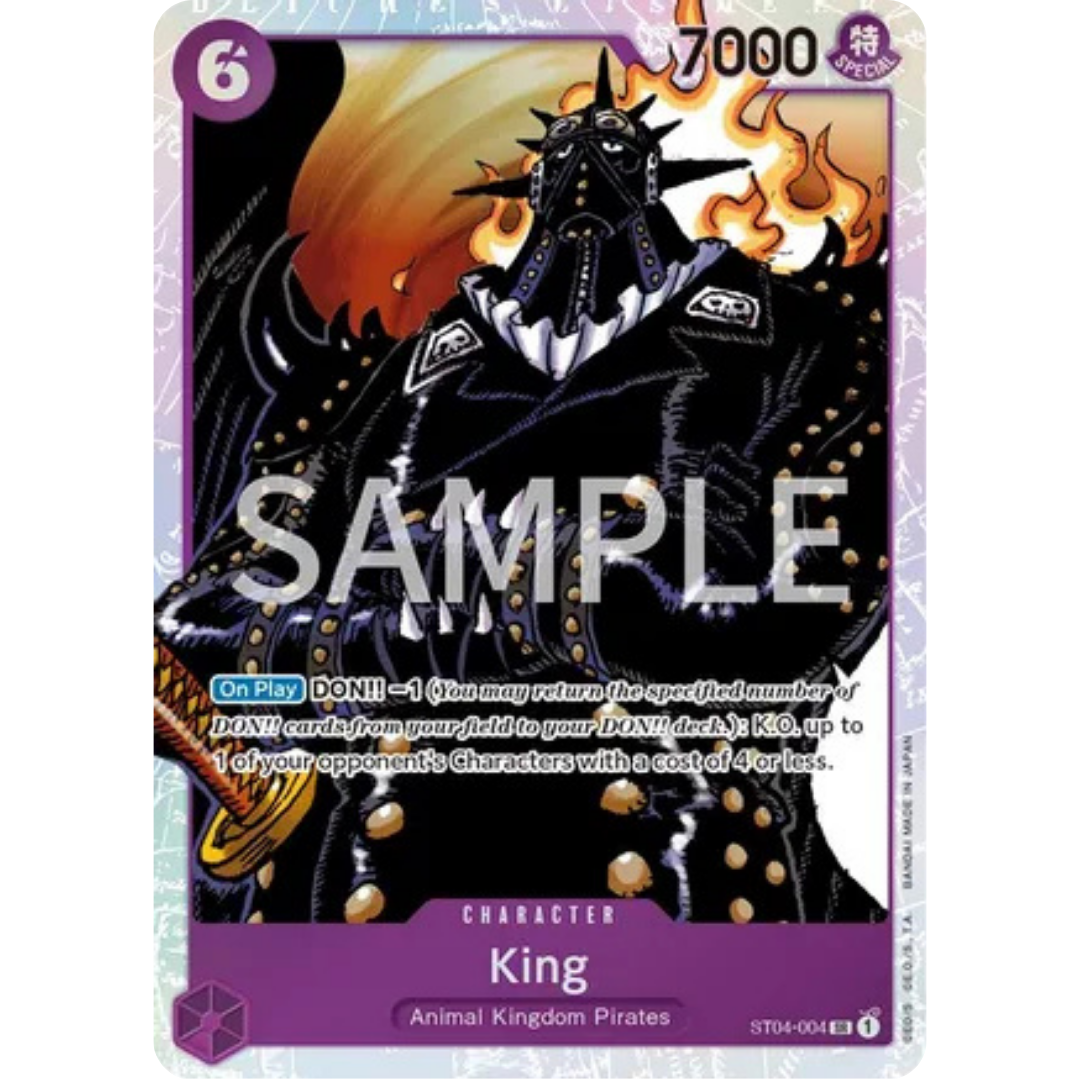 King (ST04-004) - Revision Pack Cards