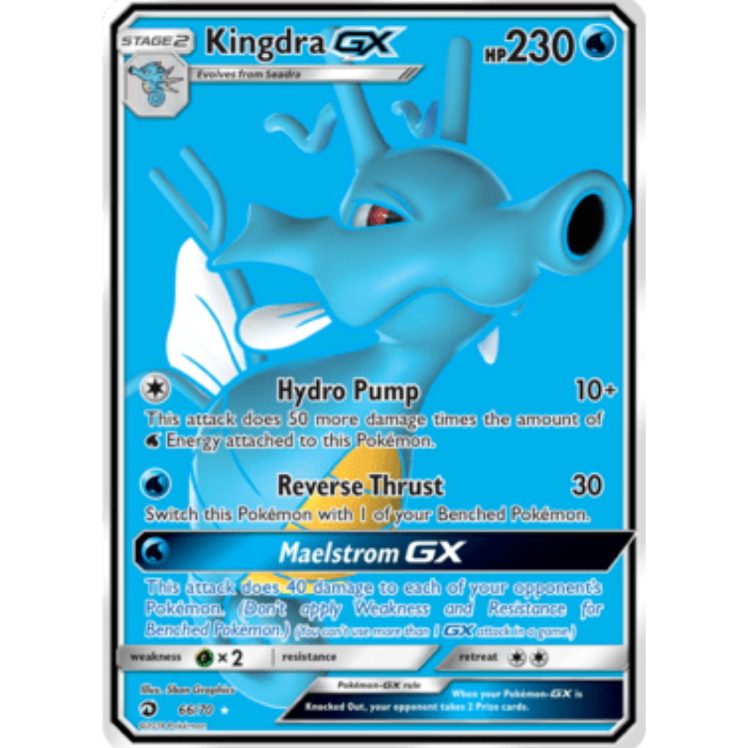 Kingdra GX (Full Art) - Holofoil Dragon Majesty - Ultra Rare