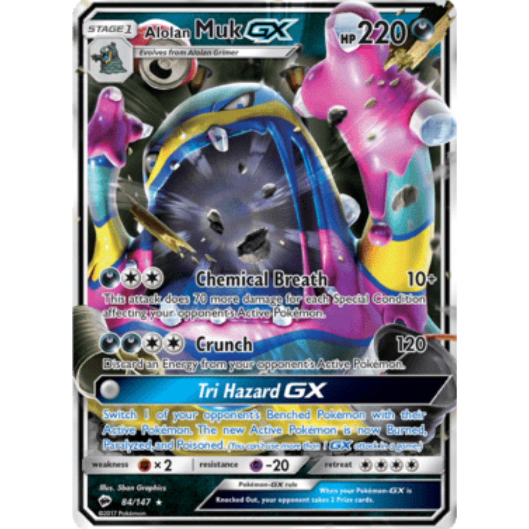 Alolan Muk GX 084 - Holofoil SM Burning Shadows - Ultra Rare