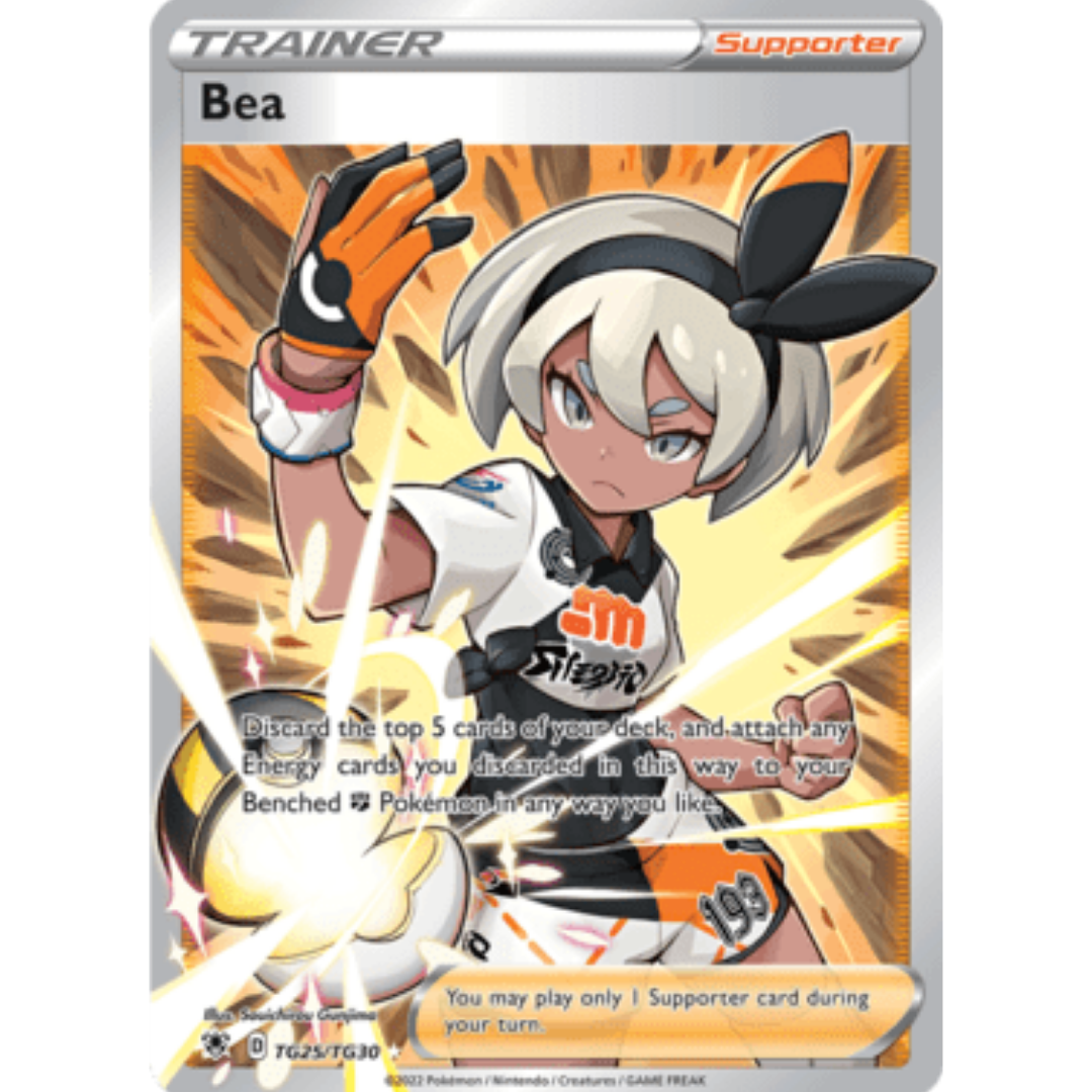Bea TG25 - Holofoil SWSH10 Astral Radiance Trainer Gallery - Ultra Rare