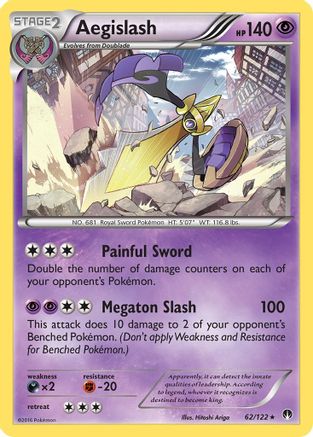 Aegislash 062 - Reverse Holofoil XY BREAKpoint - Holo Rare