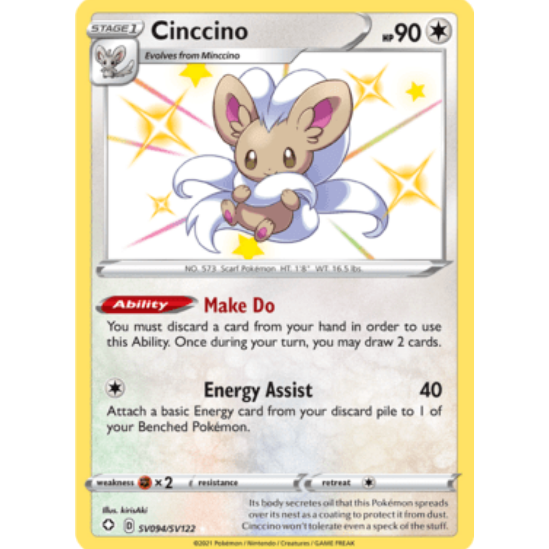 Cinccino SV094 - Holofoil Shining Fates Shiny Vault - Shiny Holo Rare