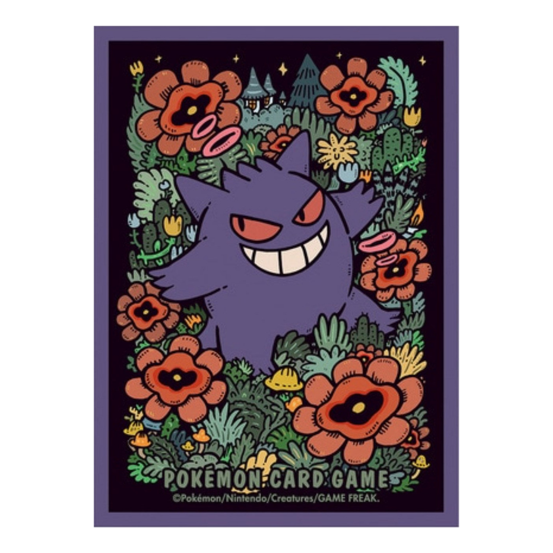 Card Sleeves - Premium Gengar (64-Pack) (Pokemon Center Japan Exclusive)