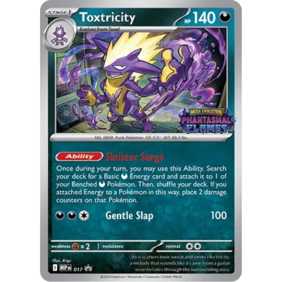 Toxtricity (Prerelease) 017 - Holofoil ME Mega Evolution Promo - Promo