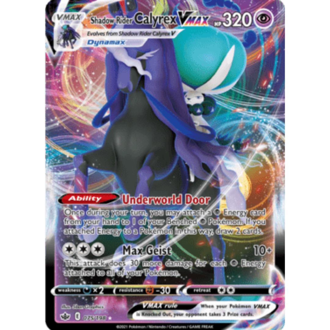 Shadow Rider Calyrex VMAX 075 - Holofoil SWSH06 Chilling Reign - Ultra Rare