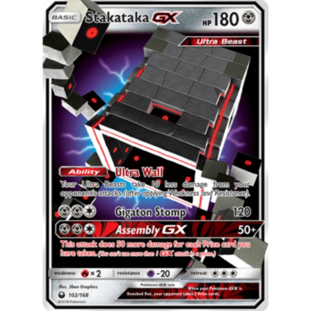 Stakataka GX 102 - Holofoil SM Celestial Storm - Ultra Rare