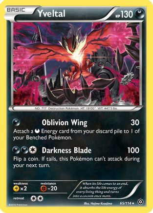 Yveltal 065 - Reverse Holofoil XY Steam Siege - Holo Rare