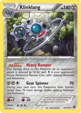 Klinklang 073 - Reverse Holofoil XY Steam Siege - Holo Rare