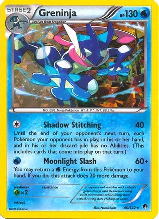 Greninja 040/122 - Holofoil Deck Exclusives - Holo Rare