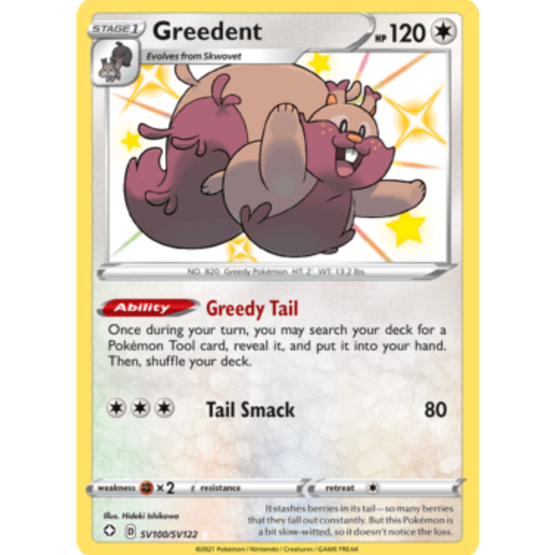 Greedent SV100 - Holofoil Shining Fates Shiny Vault - Shiny Holo Rare