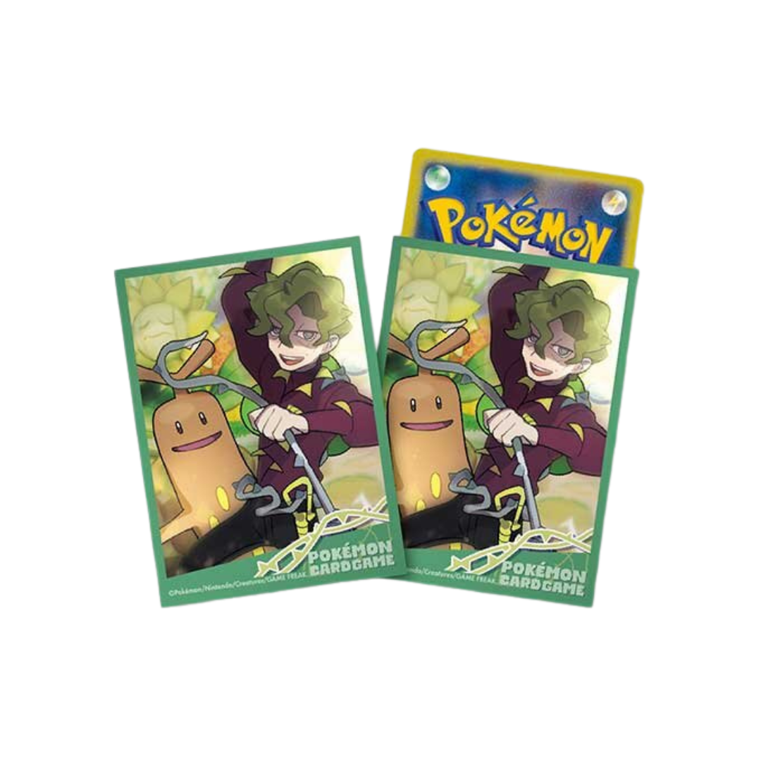 Card Sleeves - Pokemon Trainers Brassius & Sudowoodo (64-Pack) (Pokemon Center Japan Exclusive)