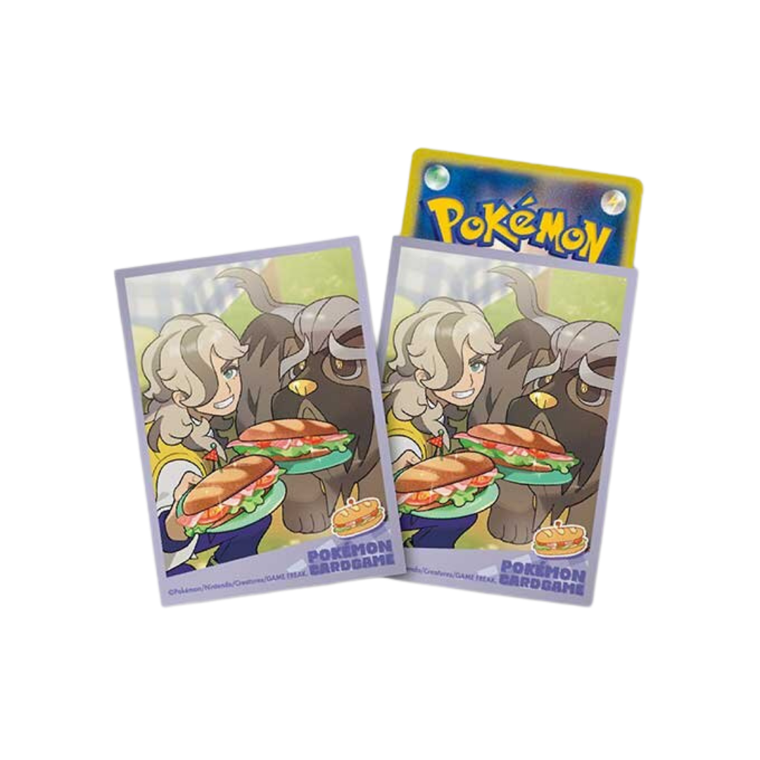 Card Sleeves - Pokemon Trainers Arven & Mabosstiff (64-Pack) (Pokemon Center Japan Exclusive)