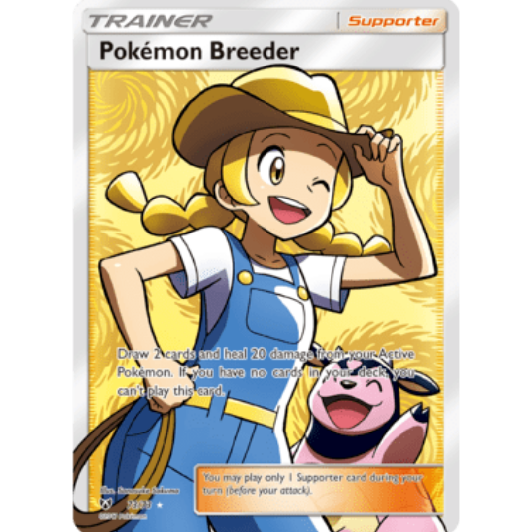 Pokemon Breeder (Full Art) 073/73 - Holofoil Shining Legends - Ultra Rare