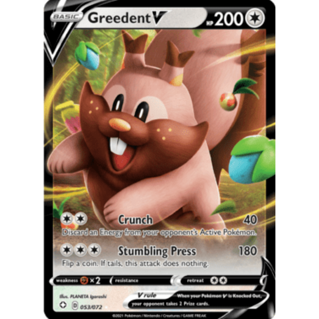 Greedent V 053 - Holofoil Shining Fates - Ultra Rare