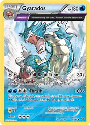 Gyarados 21/98 021/98 Deck Exclusives - Rare