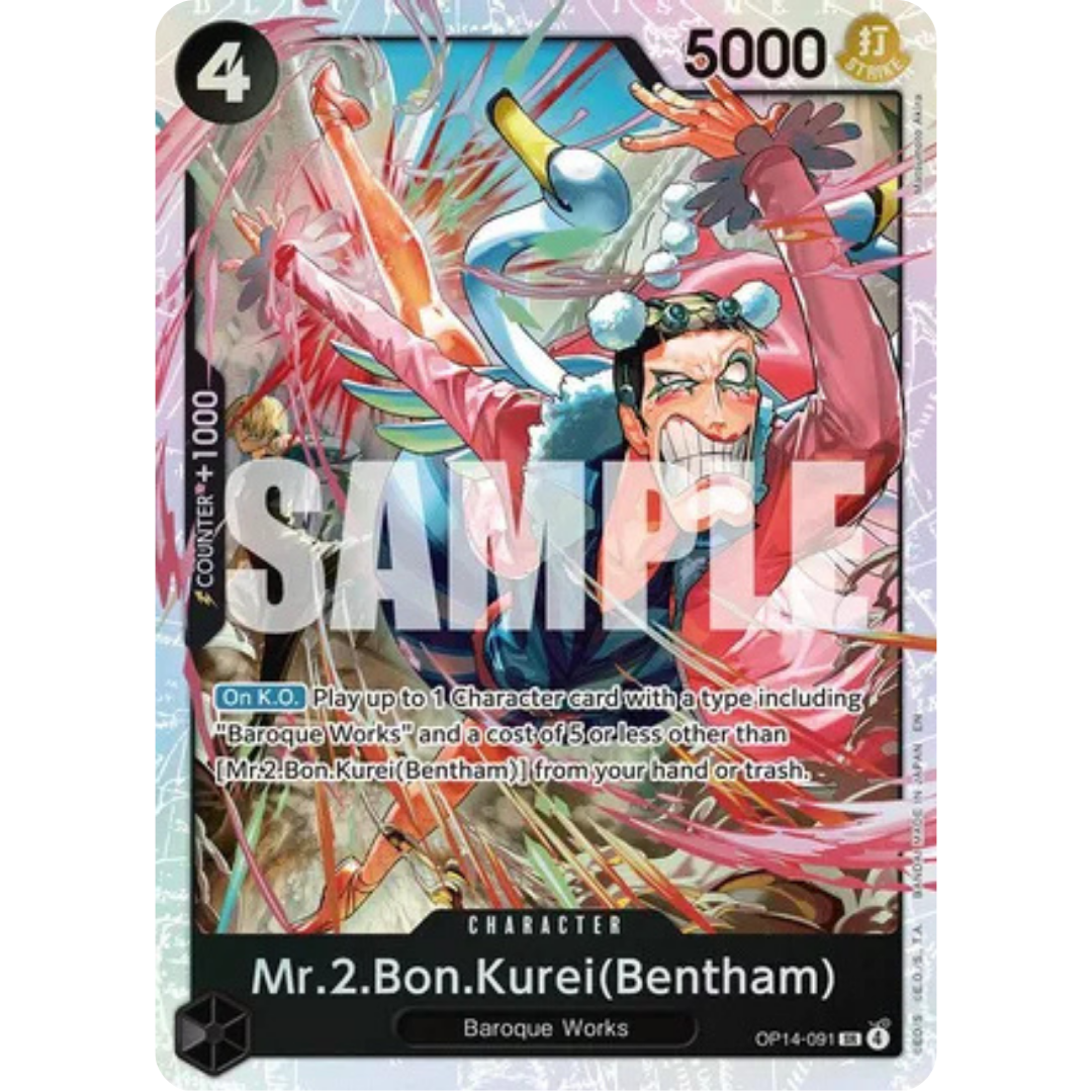 Mr.2.Bon.Kurei (Bentham) (OP14-091) - The Azure Sea's Seven Foil