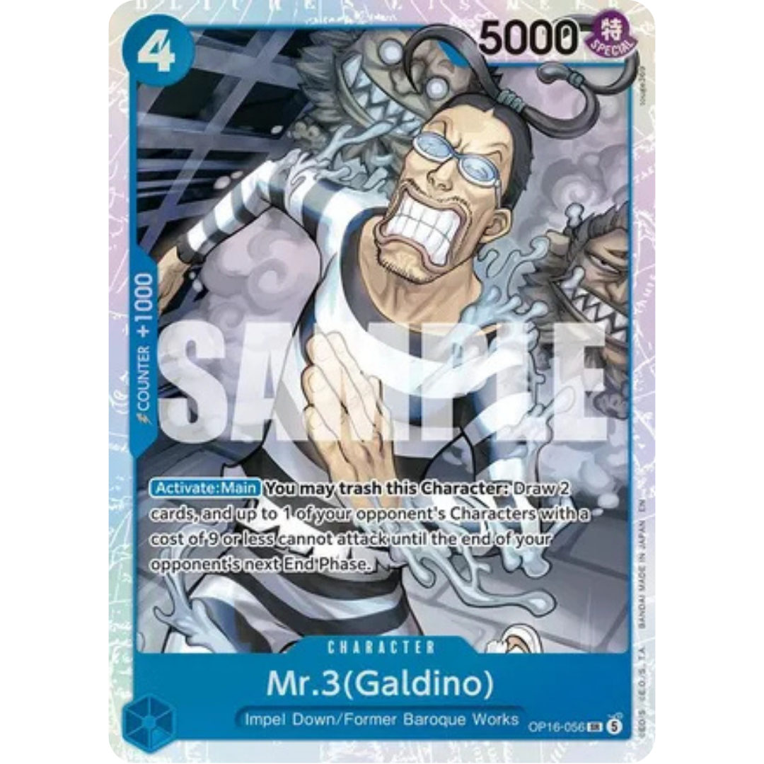 Mr.3(Galdino) (056) (OP16-056) - The Time of Battle Foil