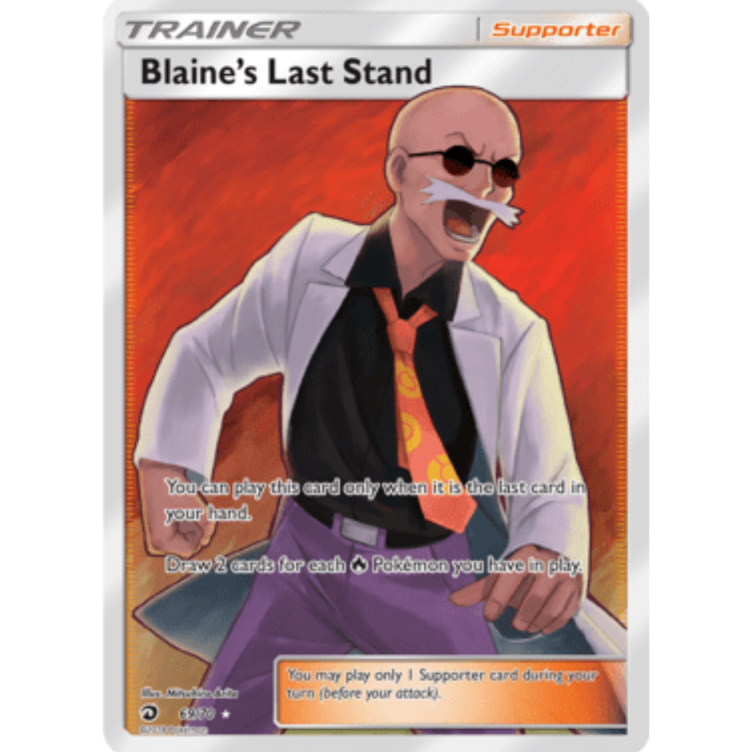 Blaine's Last Stand (Full Art) 069 - Holofoil Dragon Majesty - Ultra Rare
