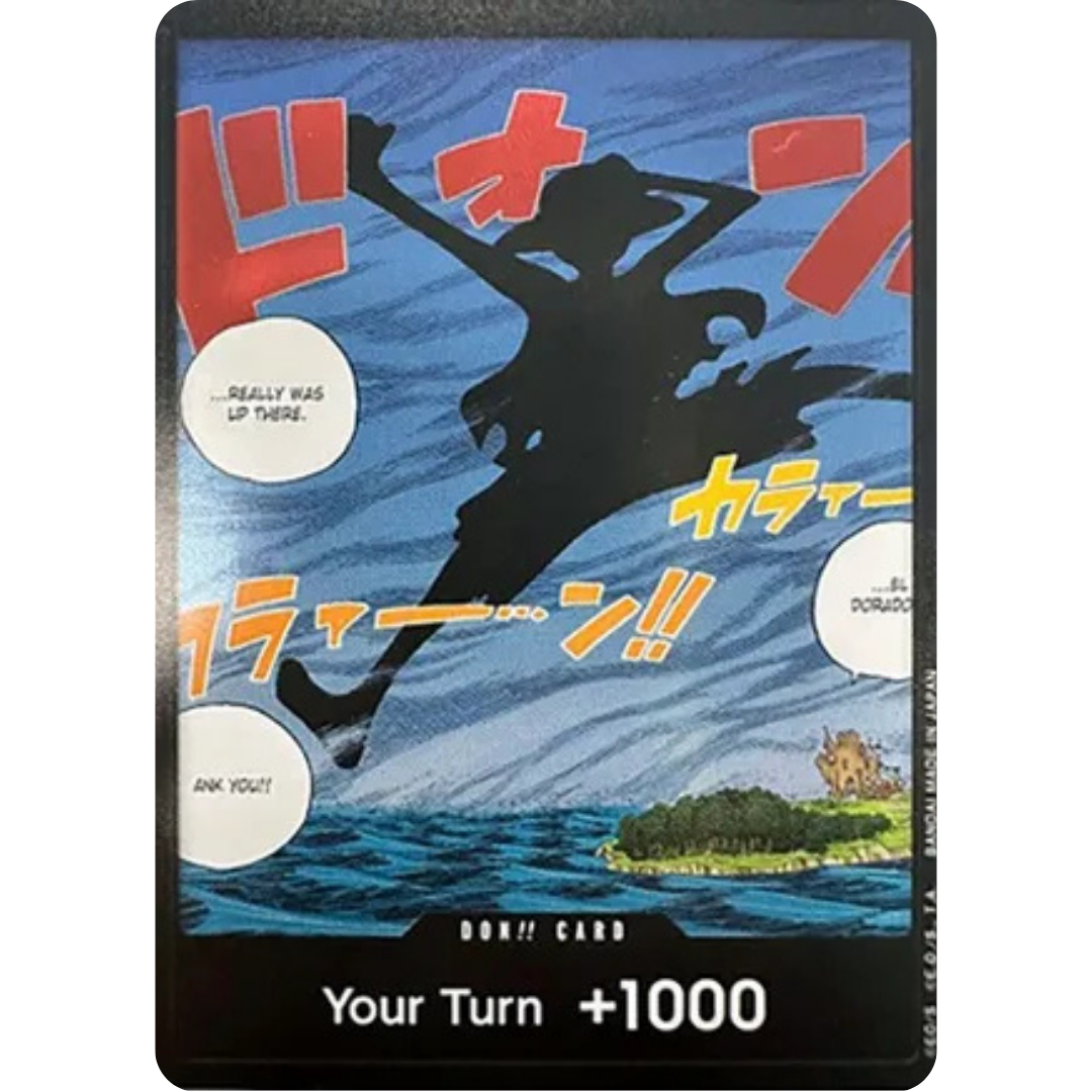 DON!! Card (Silhouette) (Double Pack Set Volume 2) - Awakening of the New Era Foil