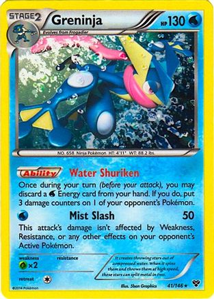Greninja 041/146 - Holofoil Blister Exclusives - Promo