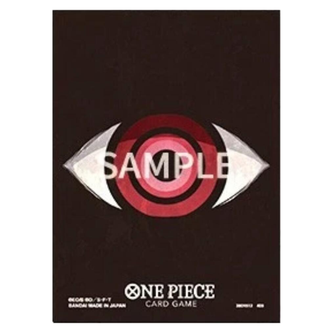 Official Sleeves 12 - Imu?