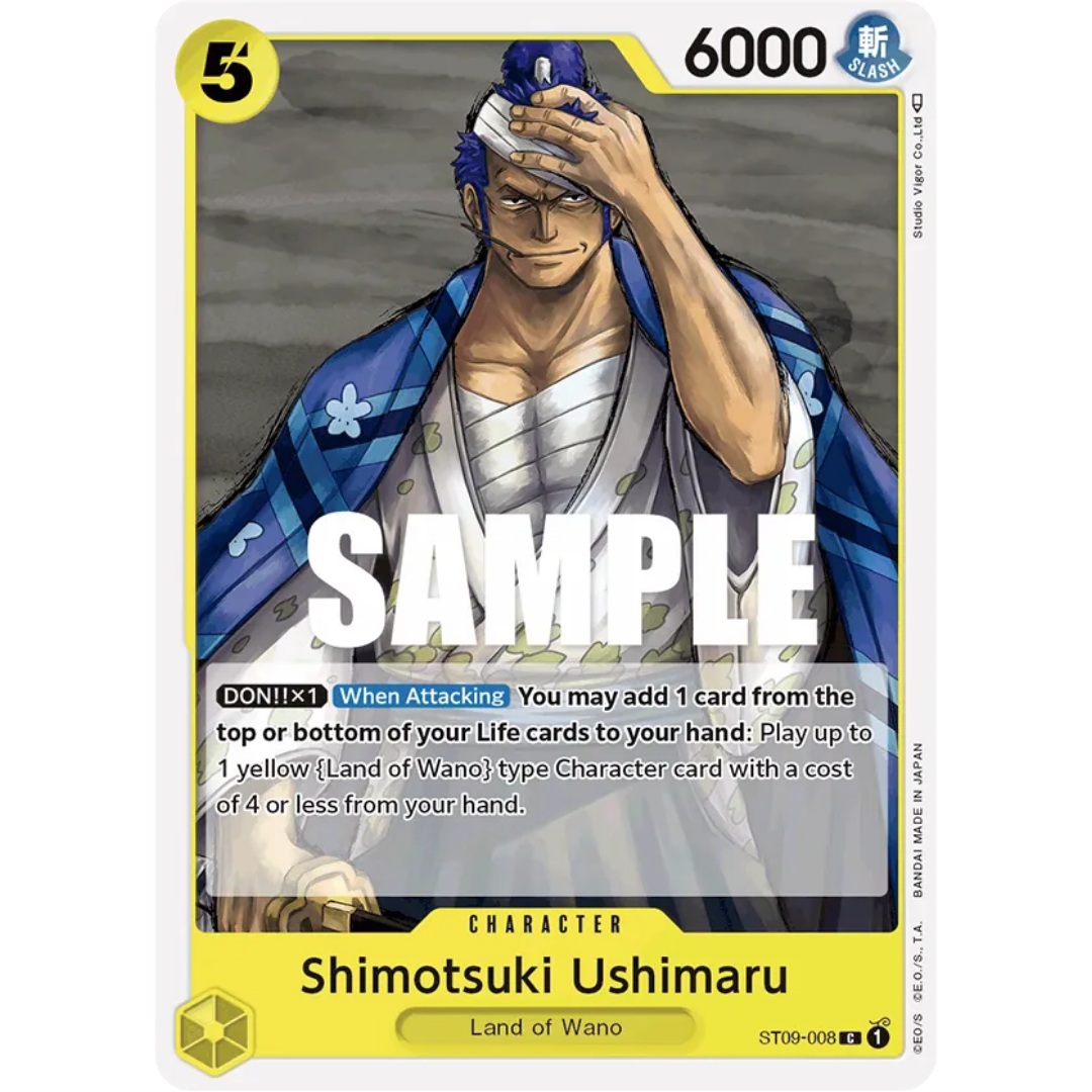 Shimotsuki Ushimaru (ST09-008) - Starter Deck 9: Yamato