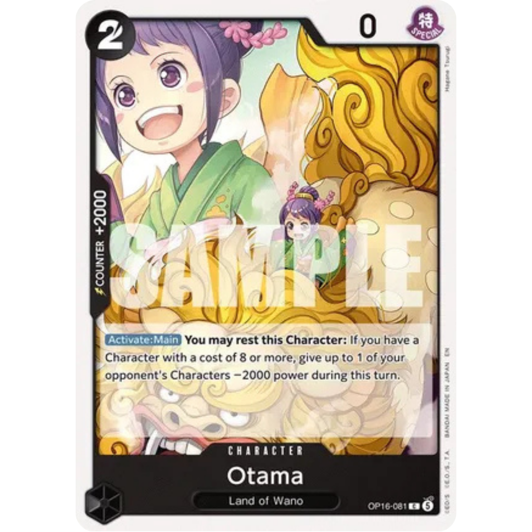 Otama (OP16-081) - The Time of Battle