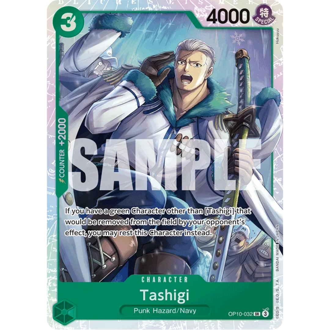 Tashigi (OP10-032) - Royal Blood Foil