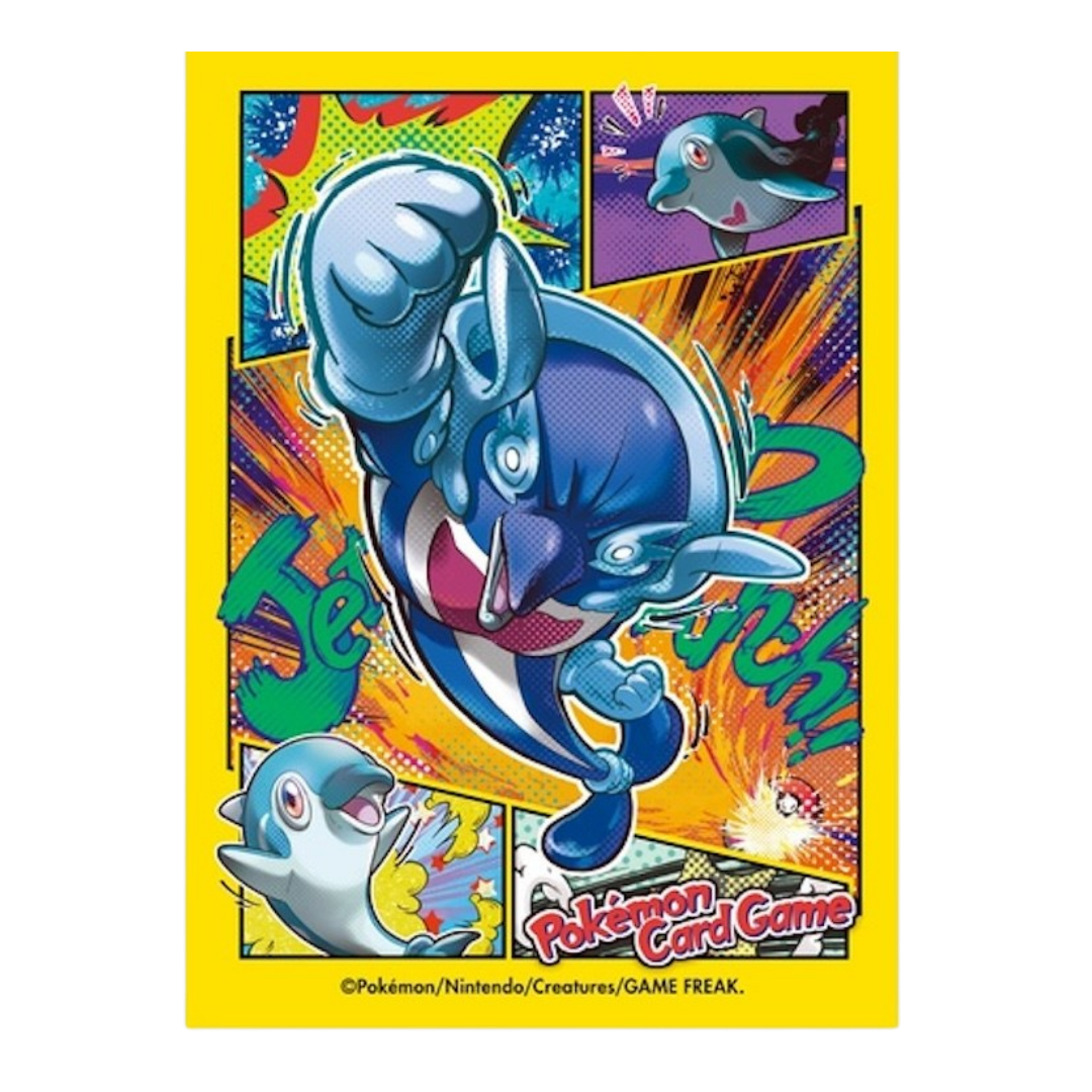 Card Sleeves - Palafin Jet Punch (64-Pack) (Pokemon Center Japan Exclusive)