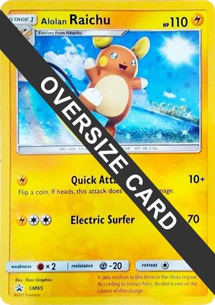 Alolan Raichu - SM65 - Holofoil Jumbo Cards - Promo
