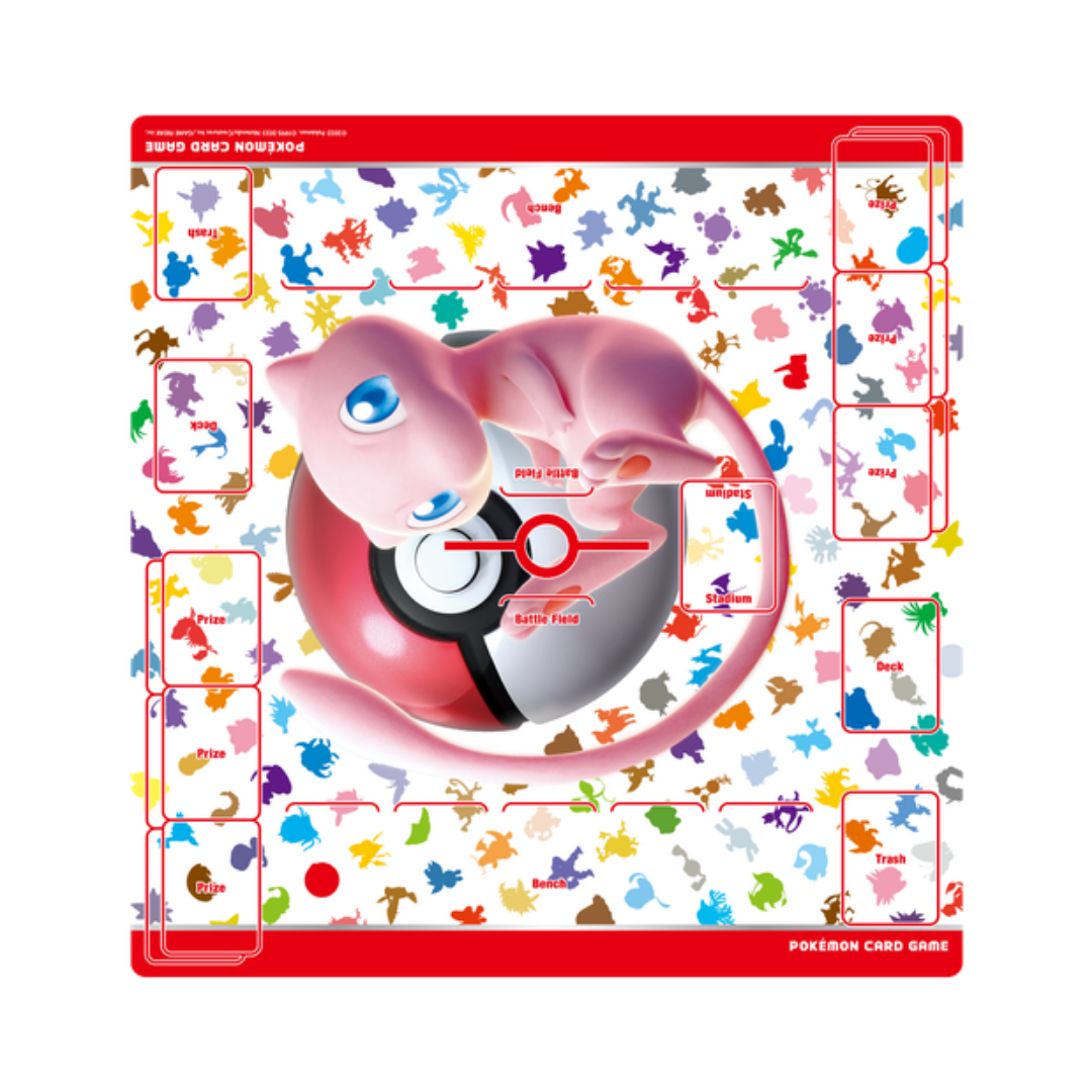 Playmat - Mew 151 (2-Player)