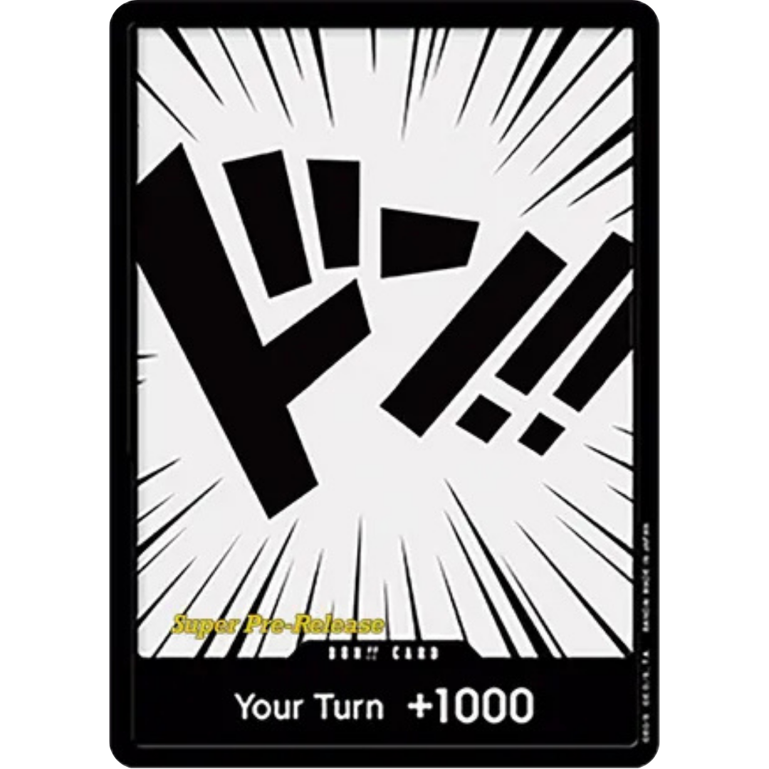 DON!! Card - Super Pre-Release Starter Deck 1: Straw Hat Crew