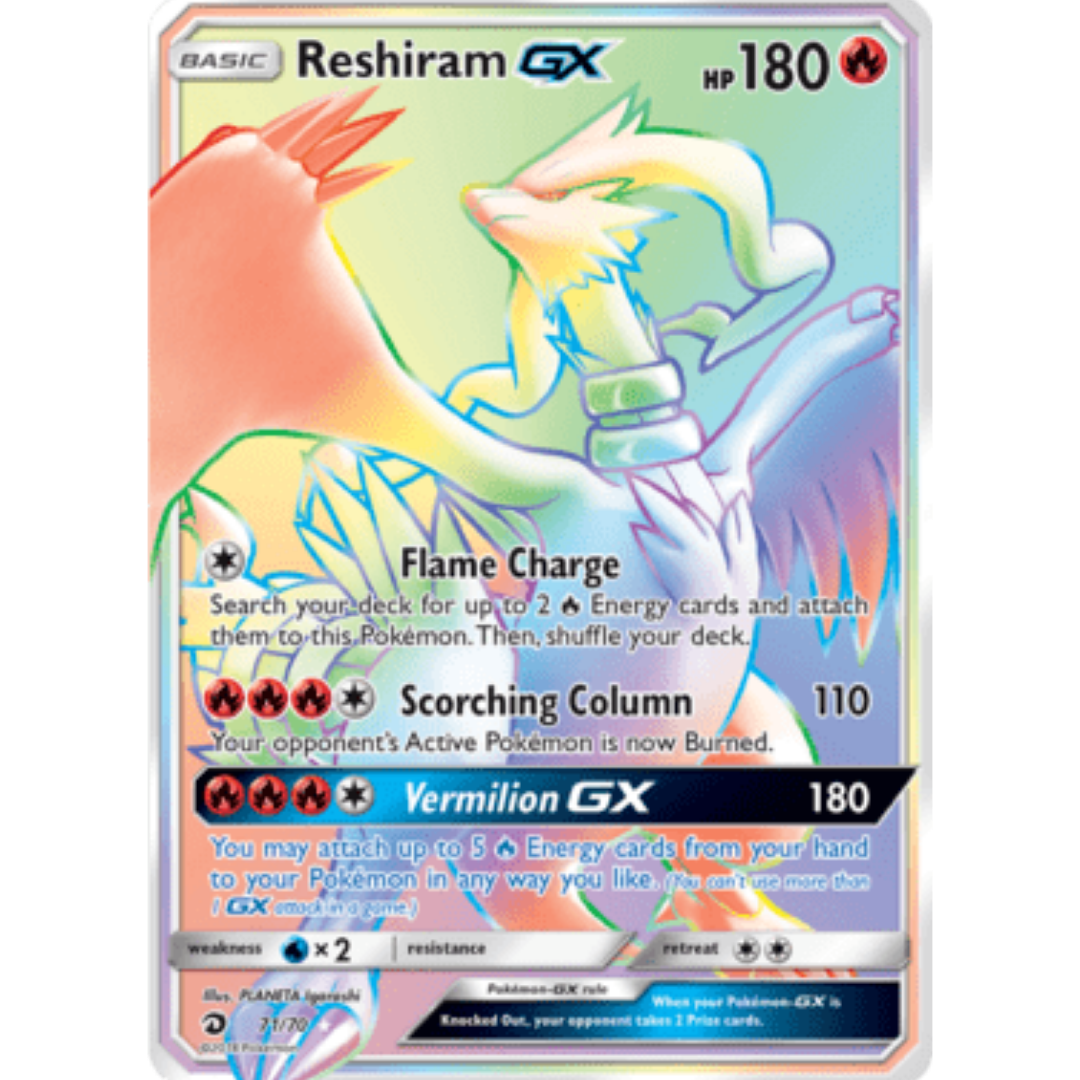 Reshiram GX (Secret) - Holofoil Dragon Majesty - Secret Rare