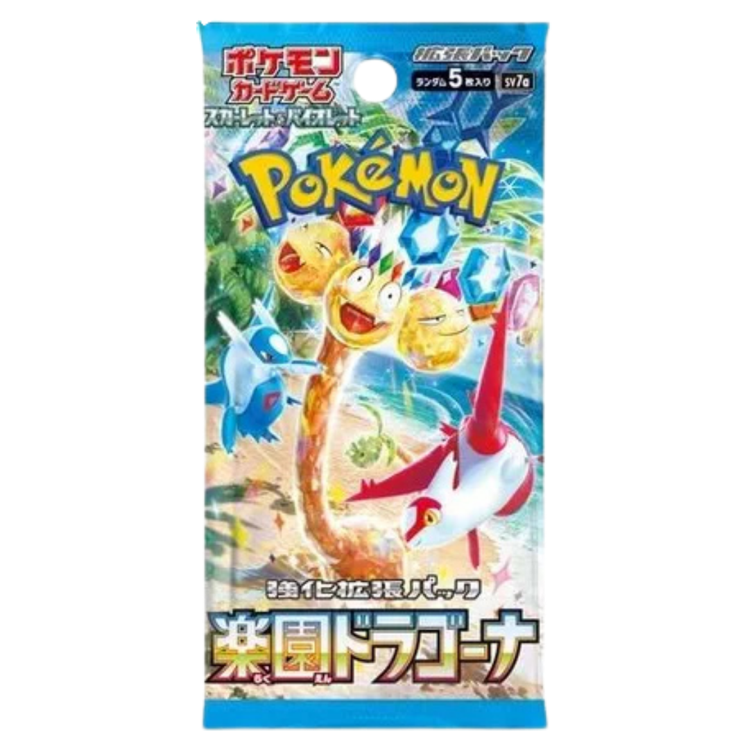 Paradise Dragona Booster Pack